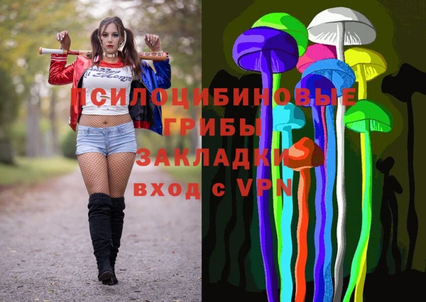 винт Белоозёрский